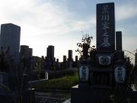 Nisshin Cemetery