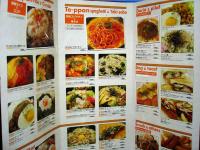 Internet Cafe Menu