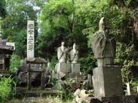 Another Cemetery Plot