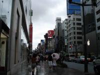 Ginza!!!!!!