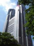 Shinjuku Government Building