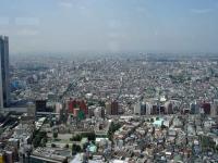 Shinjuku Buildings