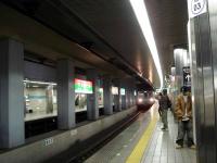 Last Train in Sakae