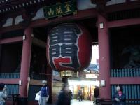 Asakusa