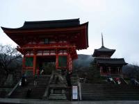 Entrance to Kiyomizu