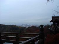 View of Kyoto