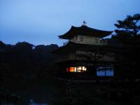 Kinkakuji at Night