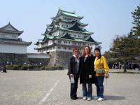 Nagoya Castle