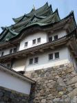 Nagoya Castle