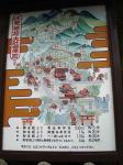 Map of Fushimi Inari