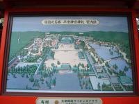 Map of Heian Jingu