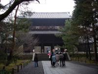 Nanzen-ji Kyoto