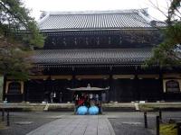 nanzen-ji temple kyoto