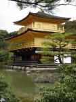 closer kinkaku-ji