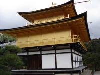 kinkaku-ji backside