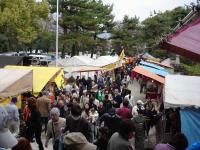 Flea Market at Kitano Tenmangu