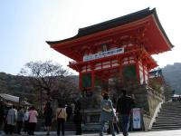 Kiyomizu-dera