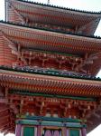 Kiyomizu's Pagoda