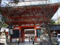 Yasaka Shrine in Kyoto