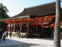 Wishes at Yasaka