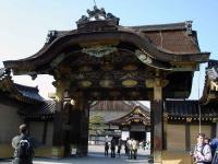 Nijo Castle Interior Gate