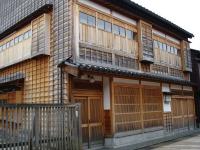 Old House in Kanazawa