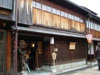 Geisha House Museum