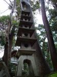 Big Stone Pagoda