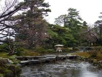 Flying Geese Bridge