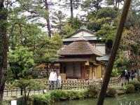 Yugao-tei Tea House