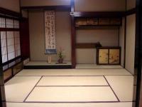 Tatami Room