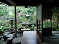 Samurai House