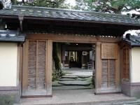 Nomura Family Samurai House