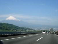 Mt Fuji!!!