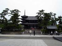 Horyu-ji in Nara