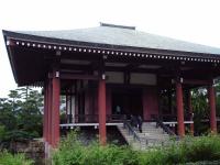 ChÃƒâ€¦Ã‚Â«gÃƒâ€¦Ã‚Â«-ji