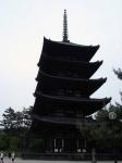 Kofuku-ji Pagoda