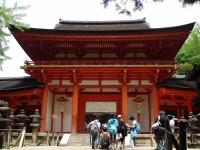 Kasuga Taisha