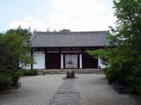 Shin-Yakushi-ji