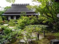 Isui-en Garden