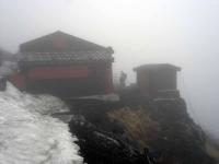 Mountain Hut at 7th Station