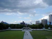 View from Museum