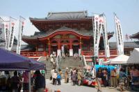 Osu Kannon Temple